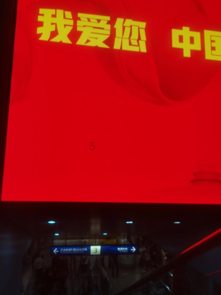 探索知识星球平台 |